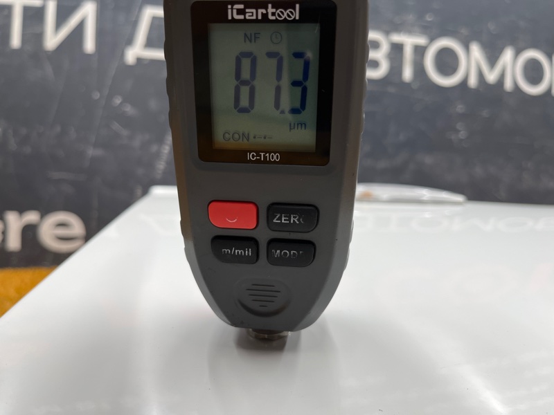 крыло, 8000 рублей, Красноярск