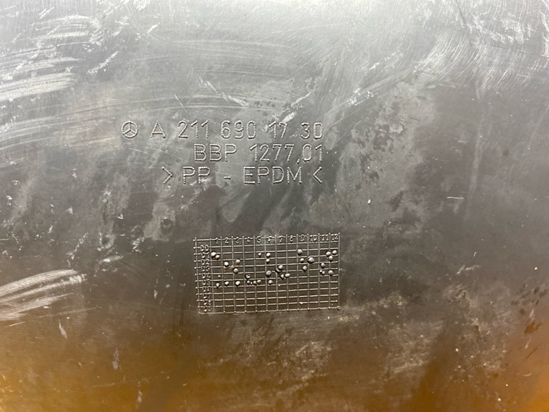 подкрылок, 500 рублей, Красноярск