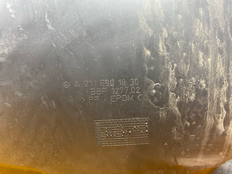 подкрылок, 300 рублей, Красноярск