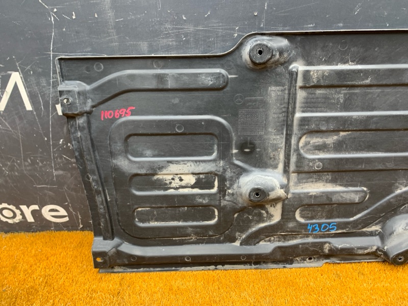 Защита днища кузова, 900 рублей, Красноярск