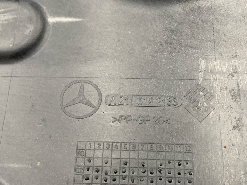 Защита днища кузова, 900 рублей, Красноярск