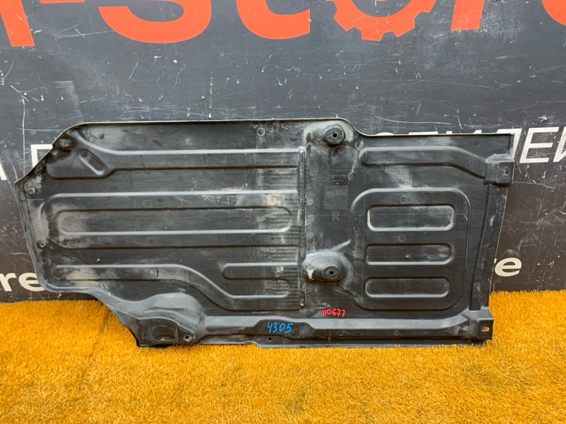 Защита днища кузова, 900 рублей, Красноярск