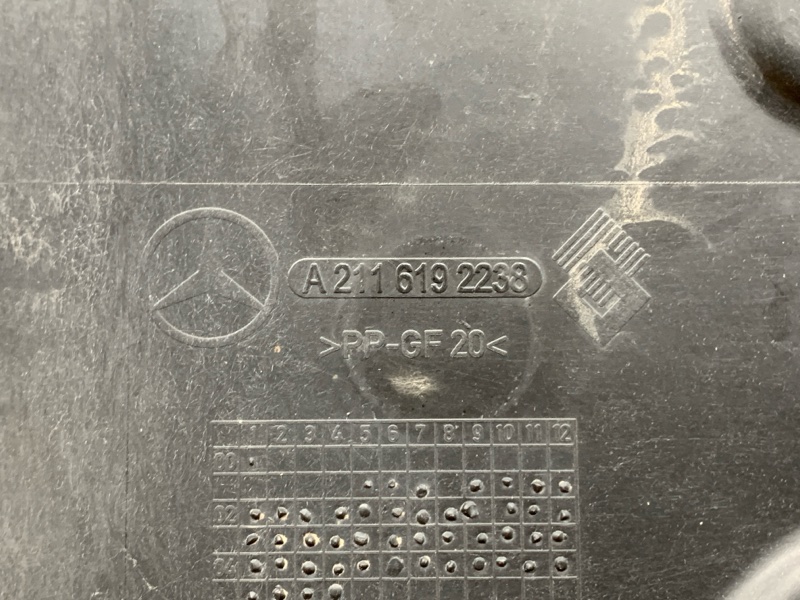 Защита днища кузова, 900 рублей, Красноярск