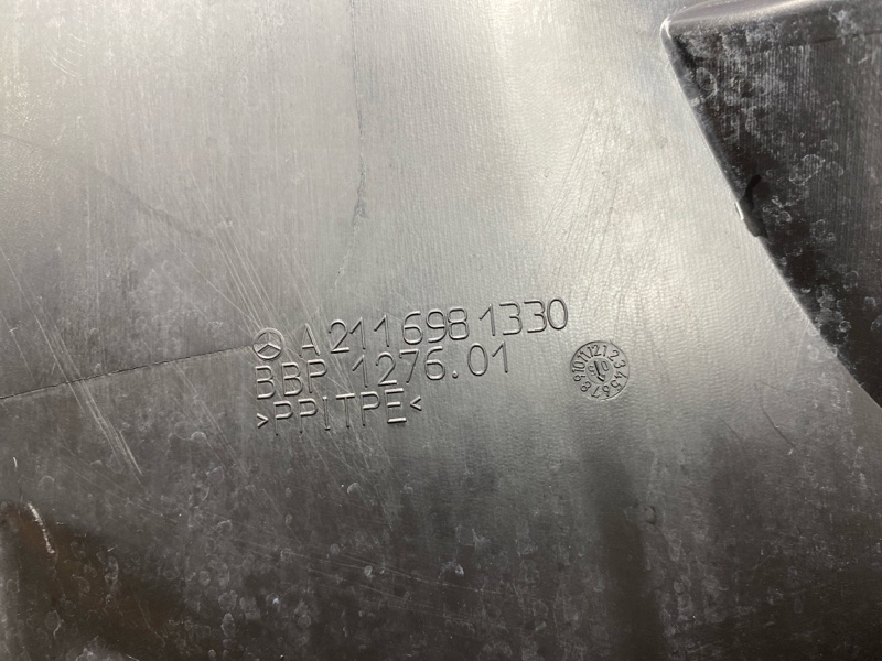 подкрылок, 600 рублей, Красноярск