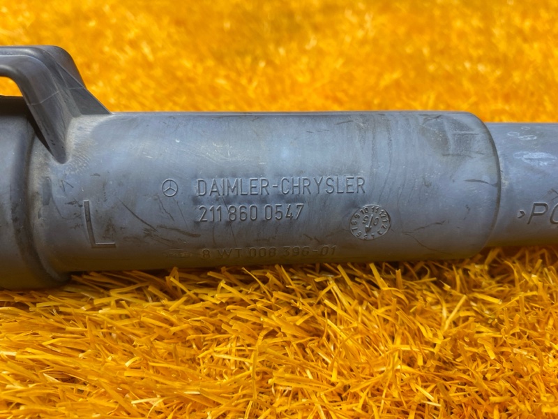 Форсунка омывателя фары, 500 рублей, Красноярск