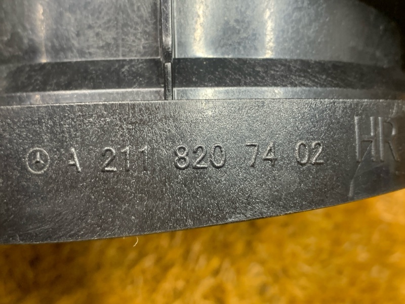 Динамик, 800 рублей, Красноярск