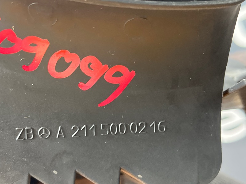 Диффузор радиатора, 1300 рублей, Красноярск