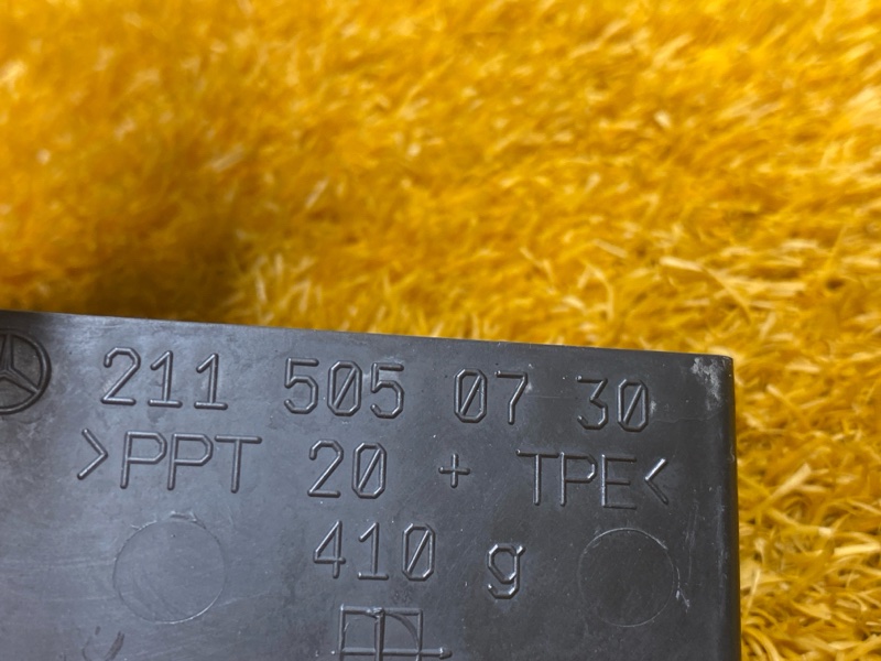 воздуховод радиатора, 500 рублей, Красноярск