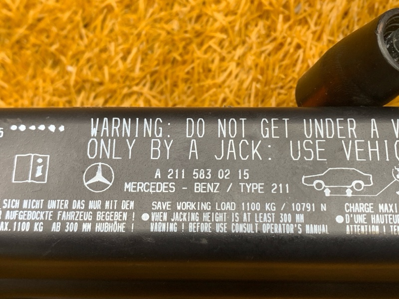 домкрат, 2500 рублей, Красноярск