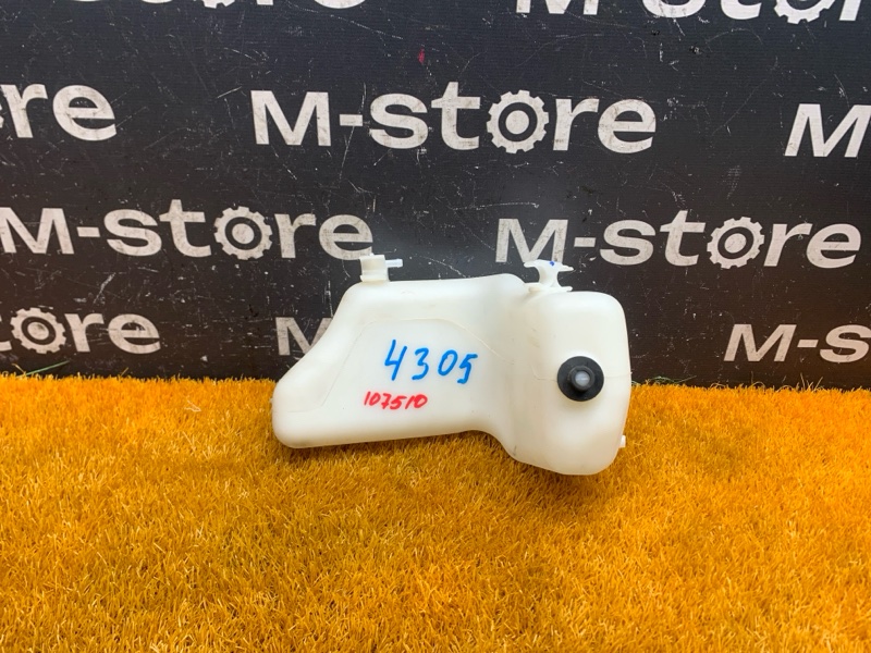 Бачок омывателя фар, 300 рублей, Красноярск