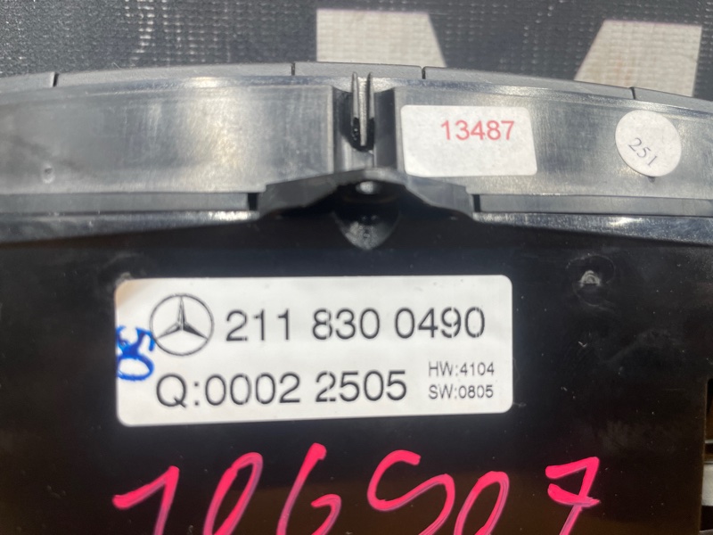 блок управления климат-контролем, 1400 рублей, Красноярск