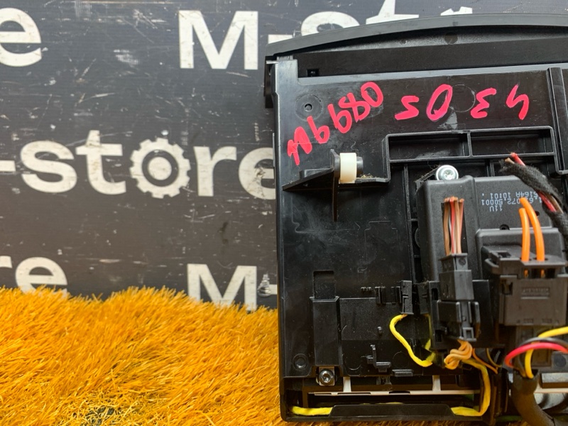 блок кнопок, 1500 рублей, Красноярск