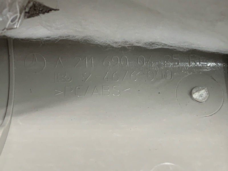 обшивка стойки, 300 рублей, Красноярск