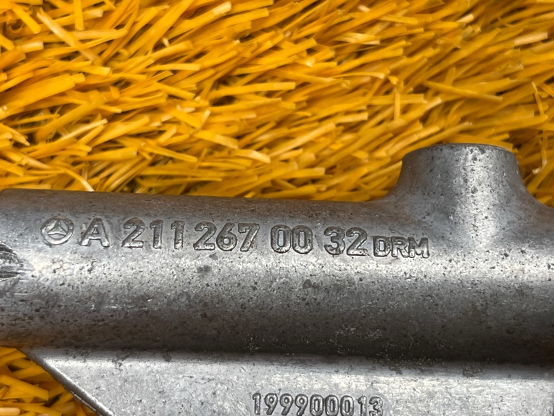 Тяга селектора, 300 рублей, Красноярск