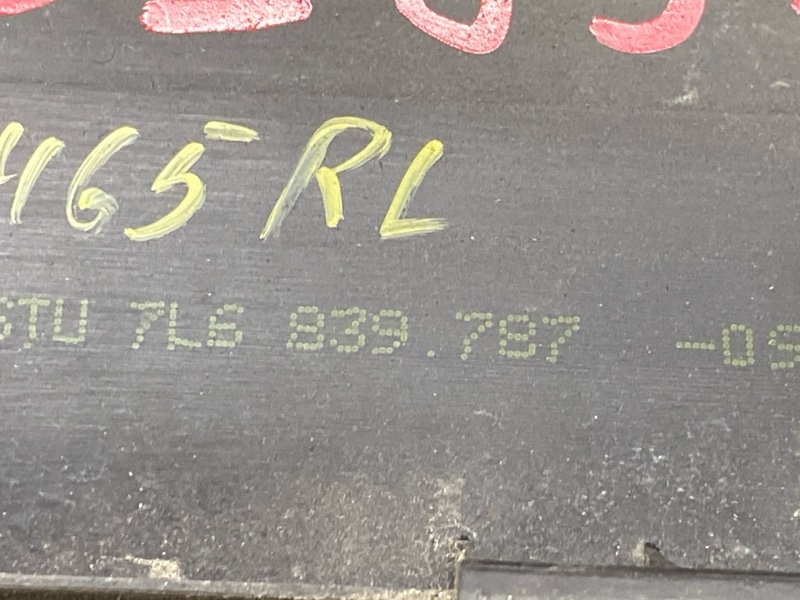 молдинг на дверь, 3000 рублей, Красноярск