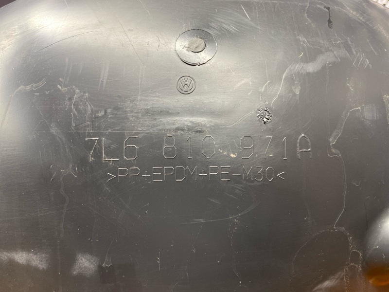 подкрылок, 1000 рублей, Красноярск