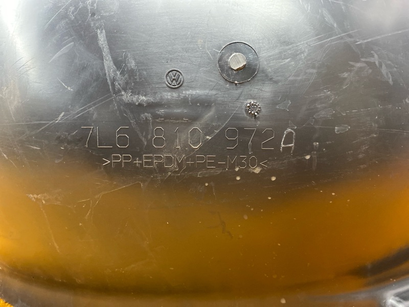 подкрылок, 500 рублей, Красноярск