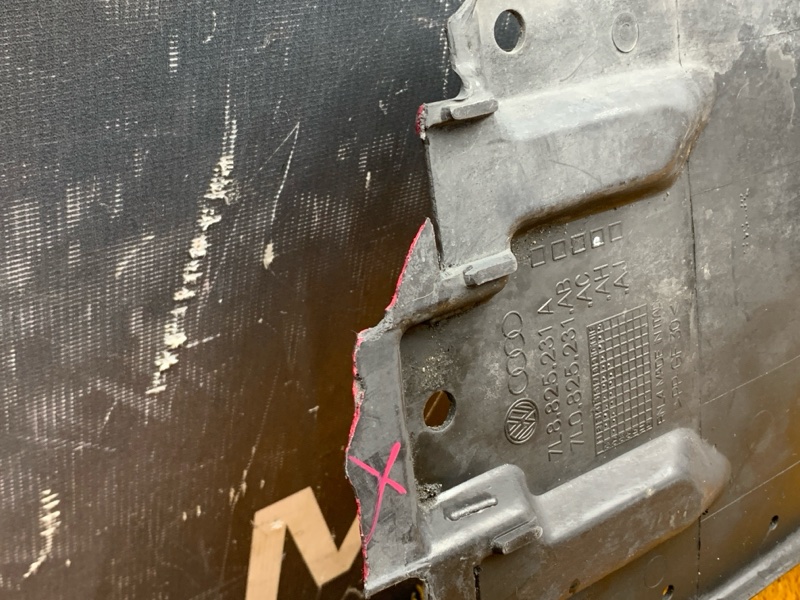 Защита АКПП, 3500 рублей, Красноярск