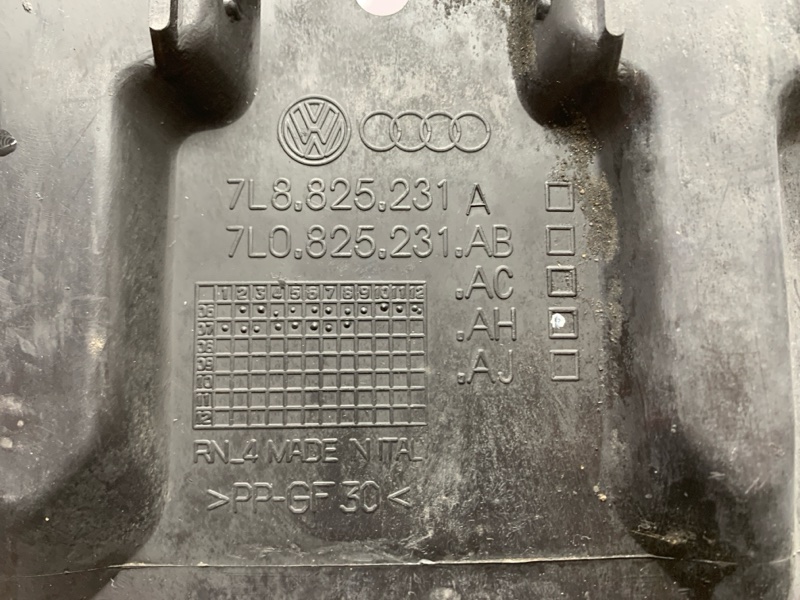 Защита АКПП, 3500 рублей, Красноярск