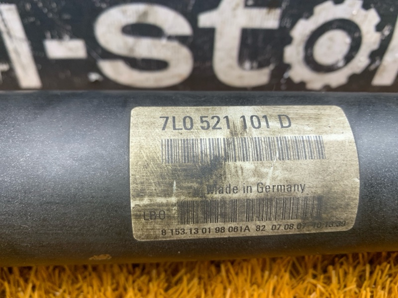 карданный вал, 5000 рублей, Красноярск