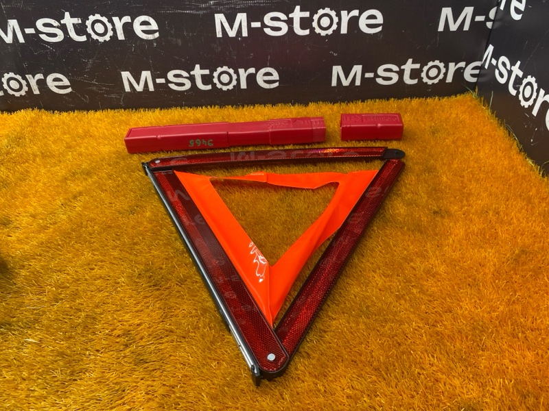 знак аварийной остановки, 800 рублей, Красноярск