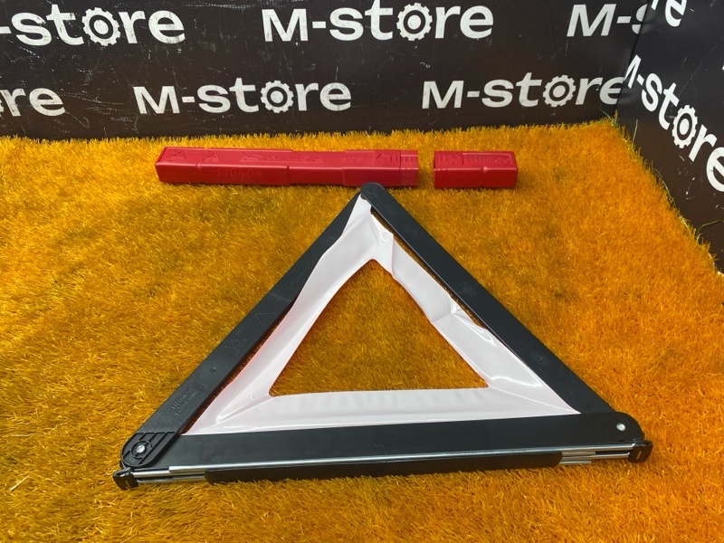 знак аварийной остановки, 800 рублей, Красноярск