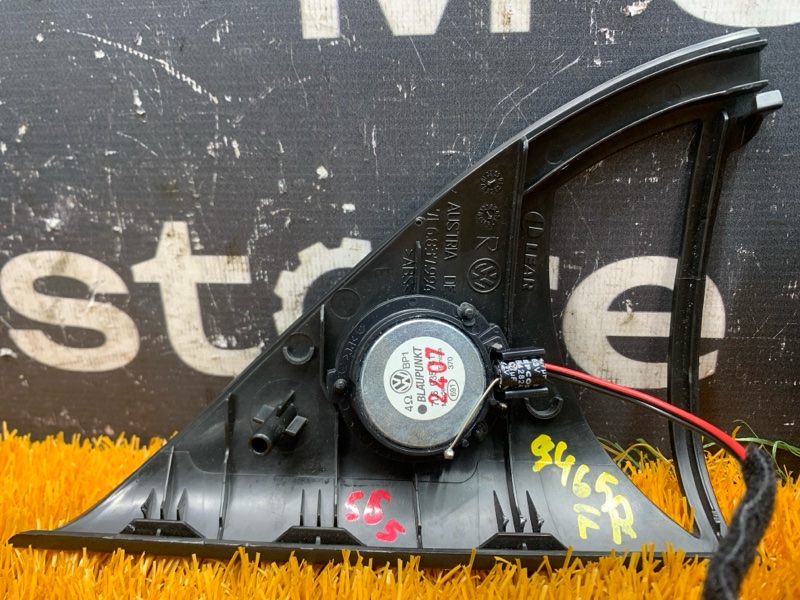 Динамик, 800 рублей, Красноярск