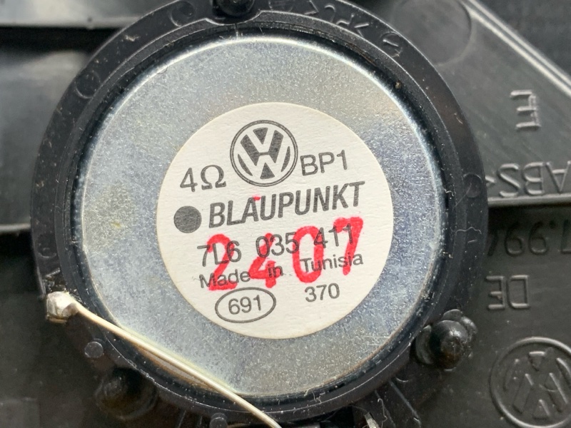 Динамик, 800 рублей, Красноярск