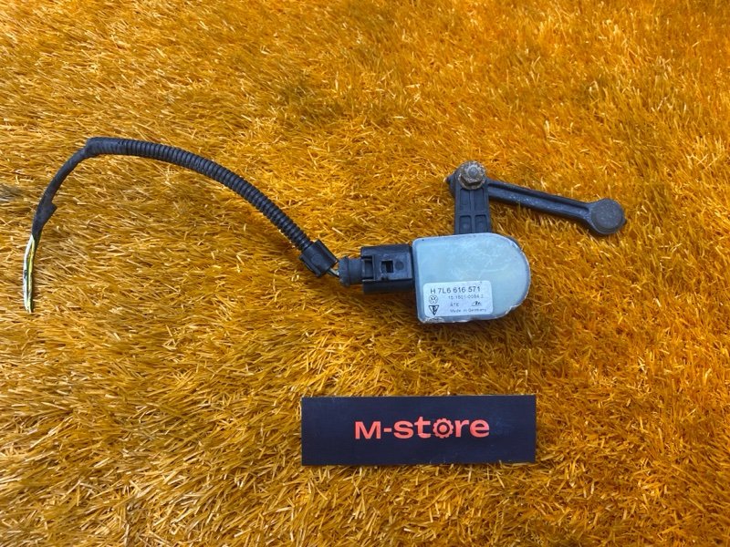 Датчик высоты дорожного просвета, 2000 рублей, Красноярск