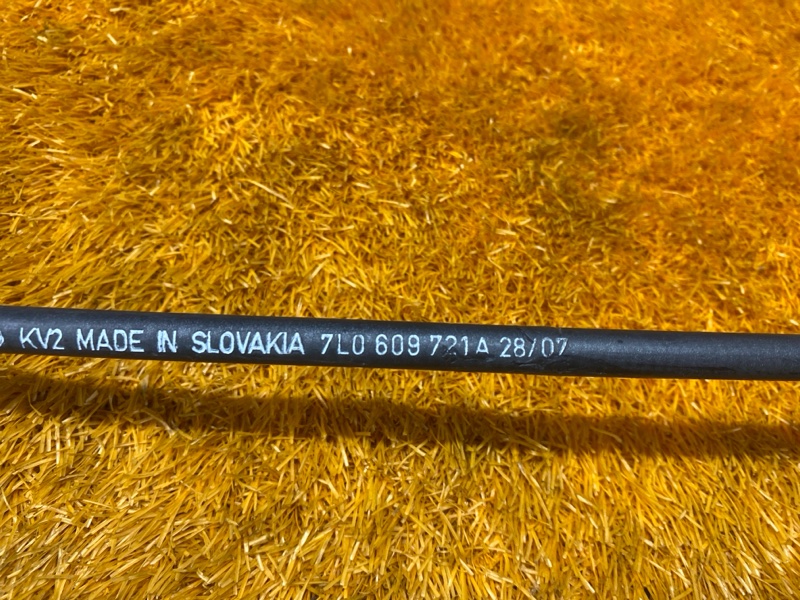 трос ручника, 700 рублей, Красноярск