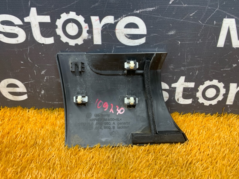 молдинг на крыло, 1500 рублей, Красноярск