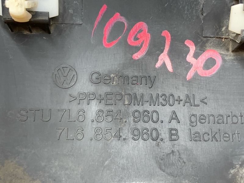 молдинг на крыло, 1500 рублей, Красноярск