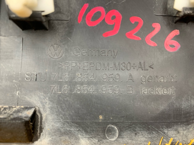 молдинг на крыло, 1500 рублей, Красноярск