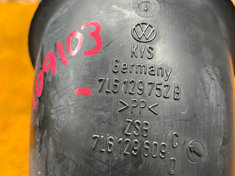 патрубок воздушного фильтра, 300 рублей, Красноярск