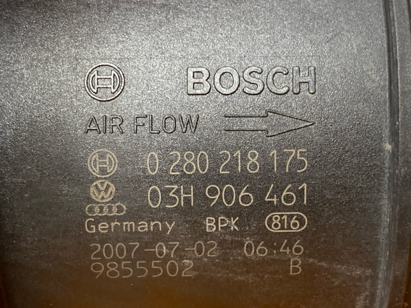 ДМРВ, 3000 рублей, Красноярск