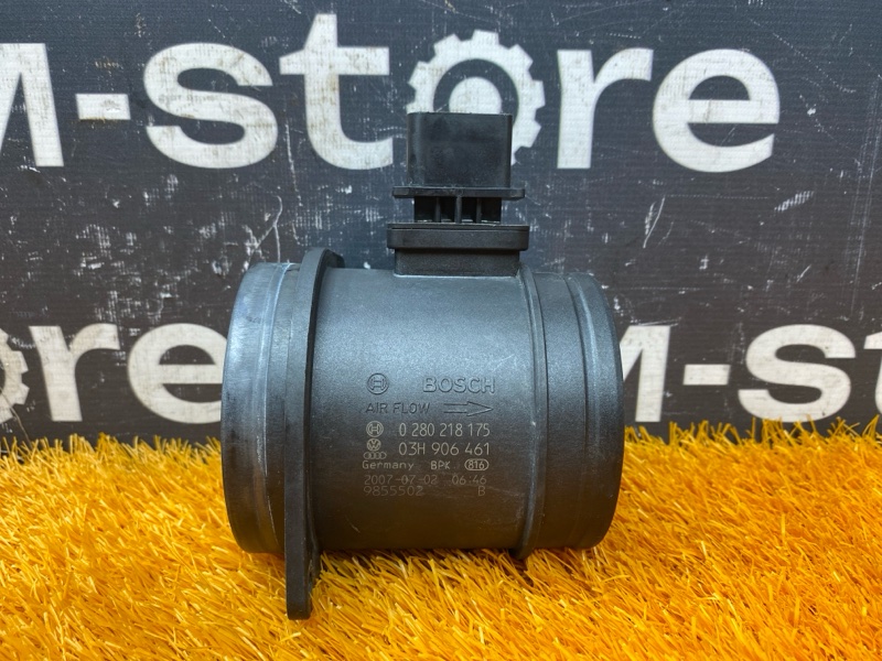 ДМРВ, 3000 рублей, Красноярск