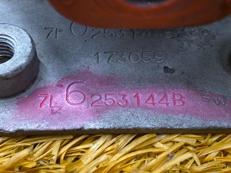 подушка глушителя, 300 рублей, Красноярск