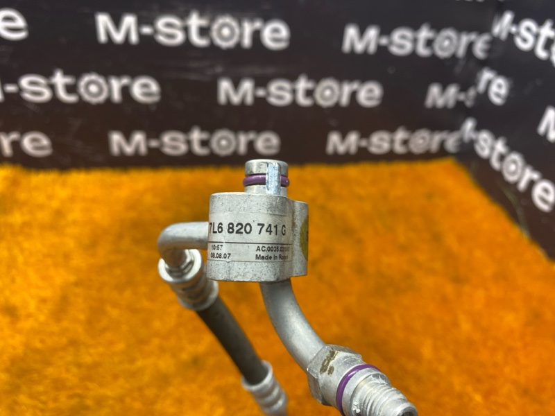 трубка кондиционера, 500 рублей, Красноярск