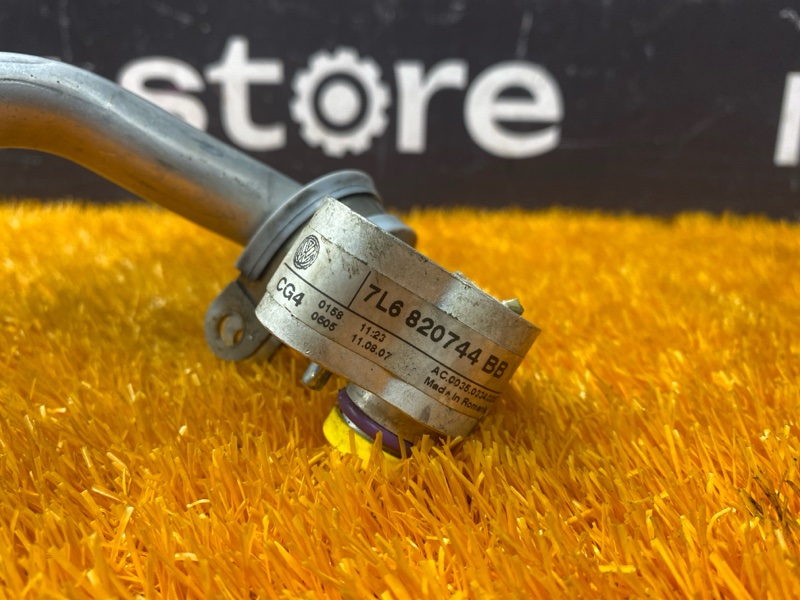 трубка кондиционера, 500 рублей, Красноярск