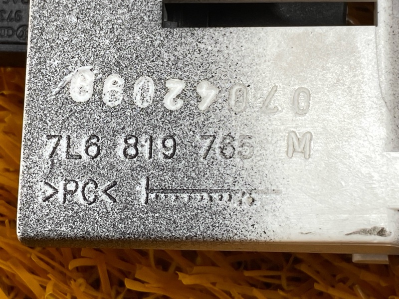 Регулятор отопителя, 300 рублей, Красноярск