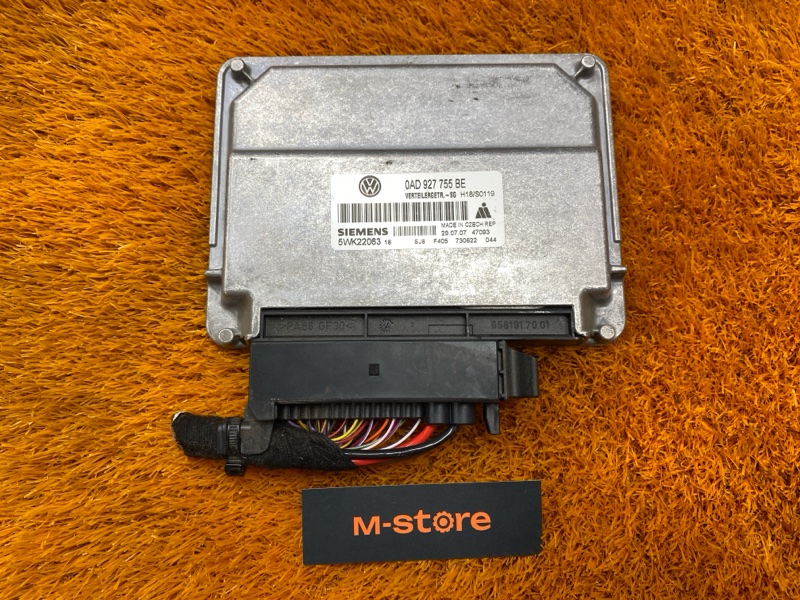 Блок управления раздаточной коробкой, 1000 рублей, Красноярск