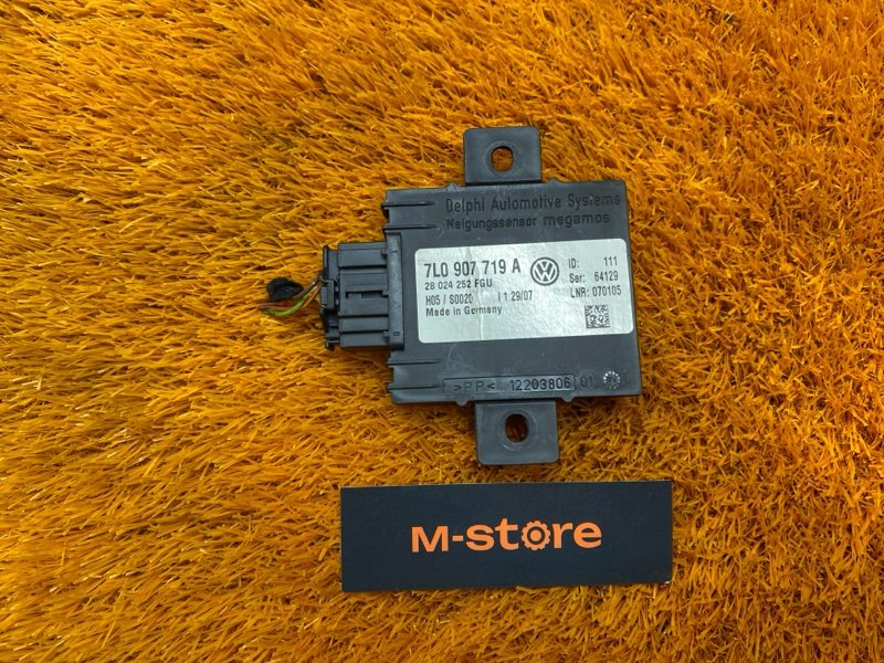 блок иммобилайзера, 500 рублей, Красноярск