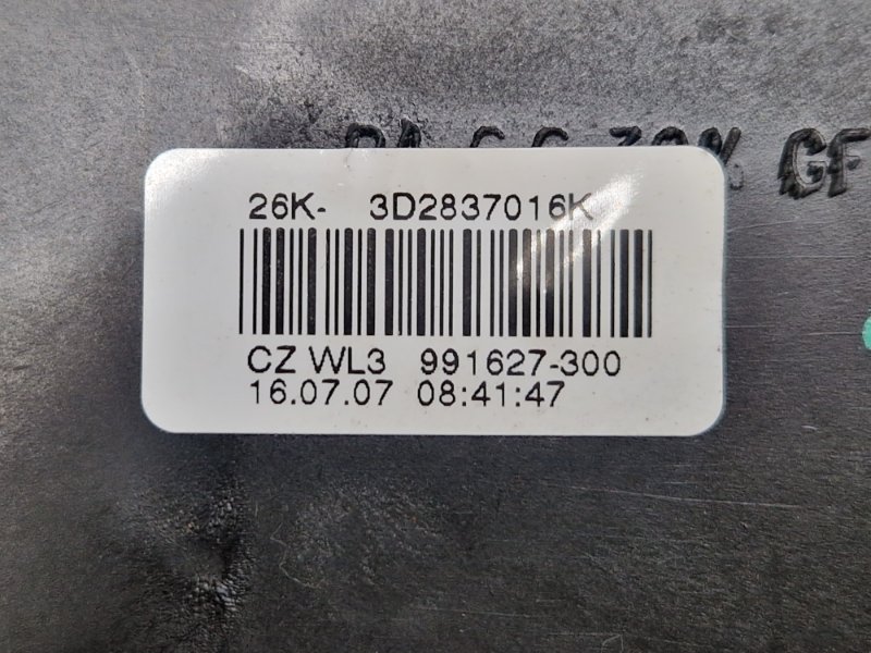 замок двери, 2500 рублей, Красноярск