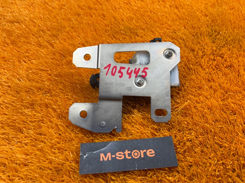 Активатор замка багажника, 1000 рублей, Красноярск