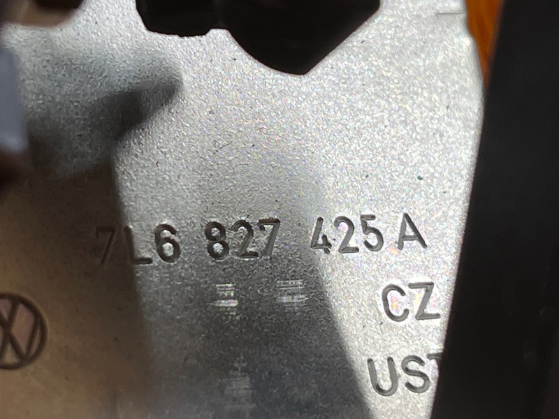 Активатор замка багажника, 1000 рублей, Красноярск