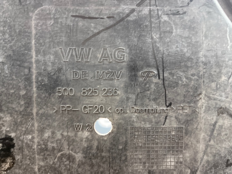 защита двигателя, 3000 рублей, Красноярск