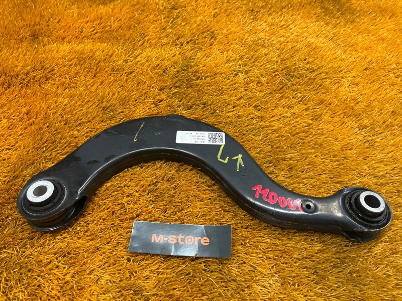 Рычаг подвески верхний, 1000 рублей, Красноярск