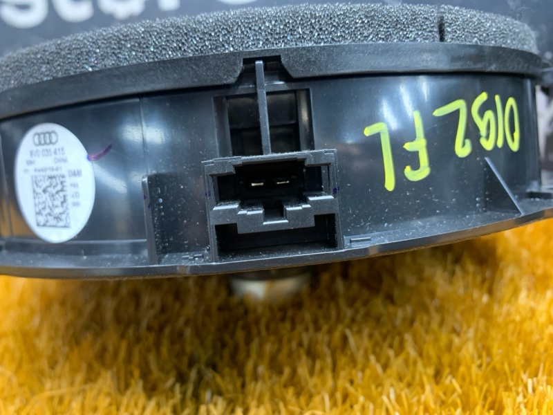 Динамик, 2000 рублей, Красноярск