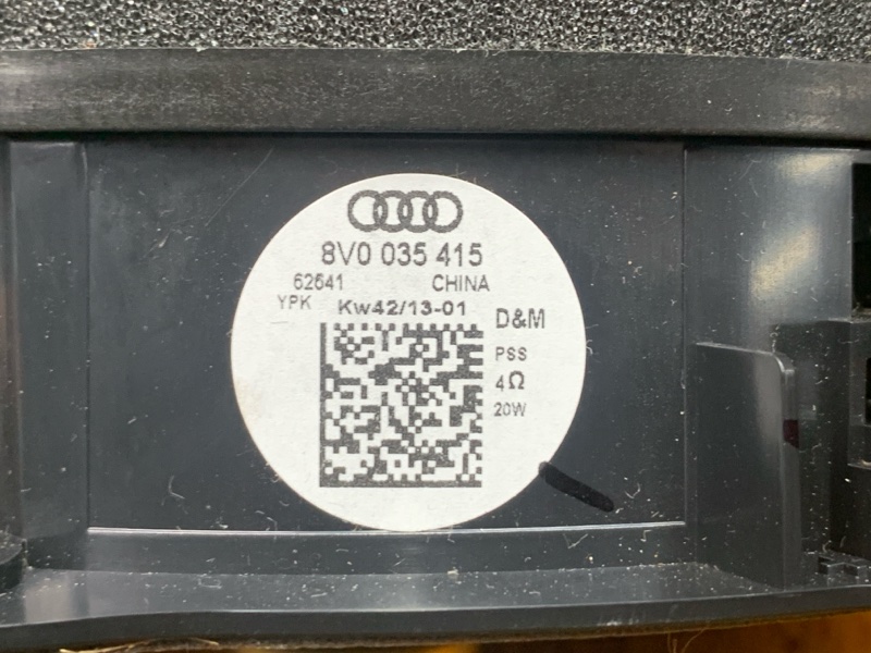 Динамик, 2000 рублей, Красноярск