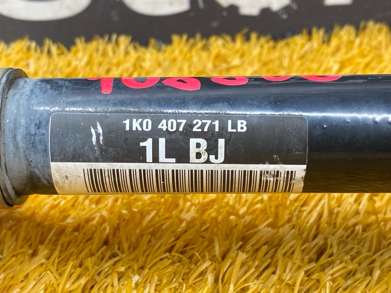 привод, 7000 рублей, Красноярск